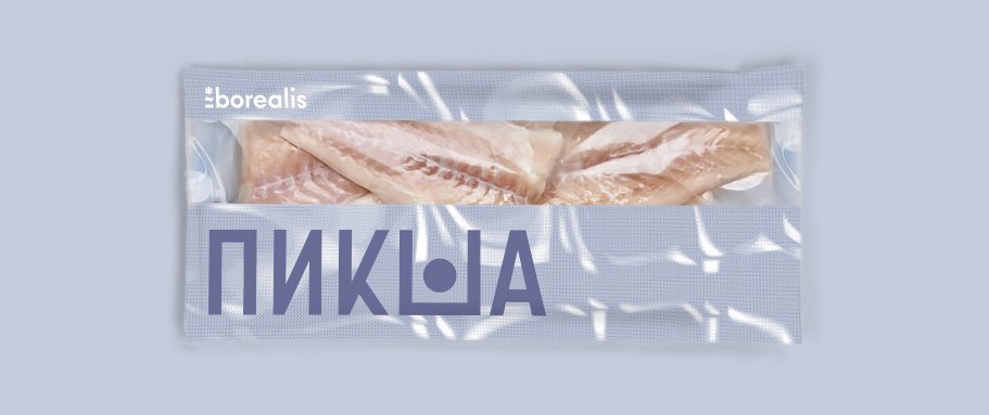 catalog product