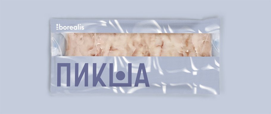 catalog product