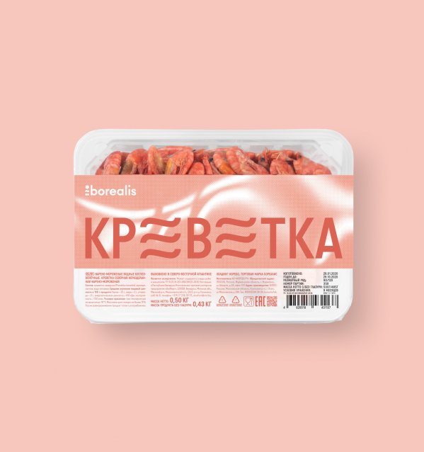 catalog product