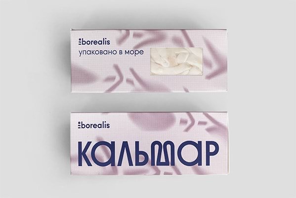 catalog product