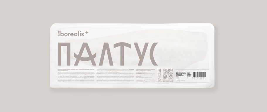 catalog product