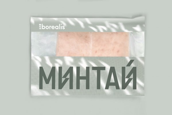 catalog product