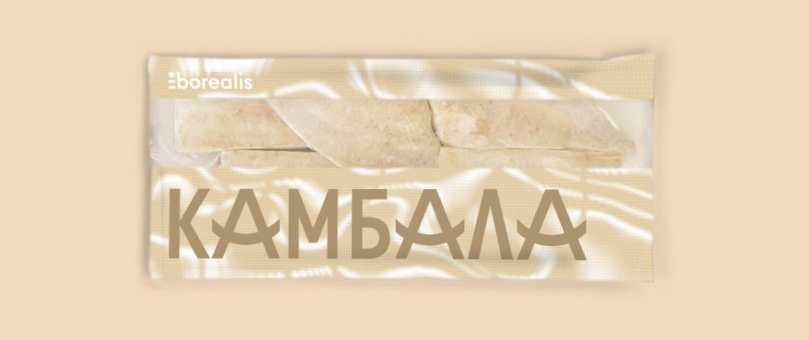 catalog product