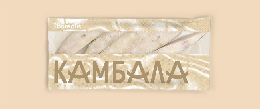 catalog product