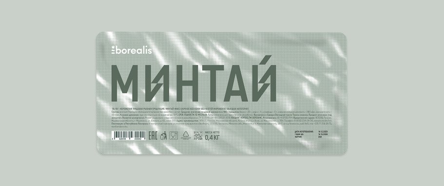 catalog product