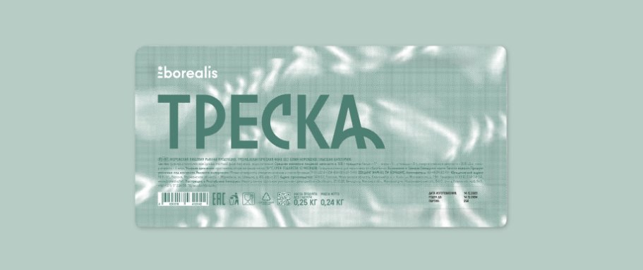 catalog product